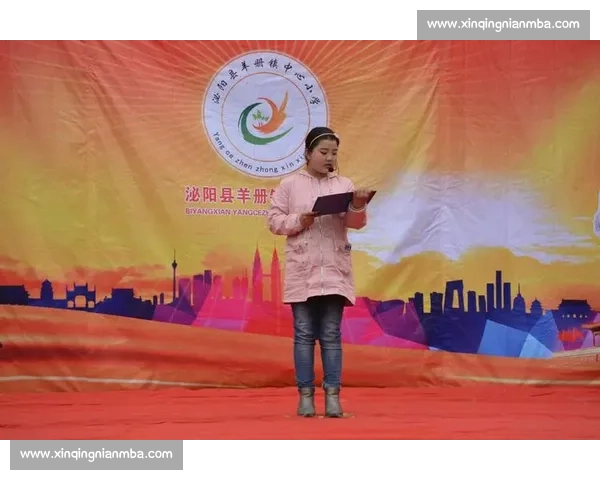 《朗读比赛奖状：表彰卓越表现与语言艺术的精湛展示》